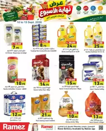 Aswaq Ramez catalogue week 37 Page 5