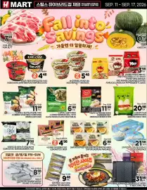H-Mart flyer week 37 Page 1