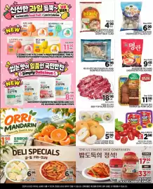 H-Mart flyer week 37 Page 2