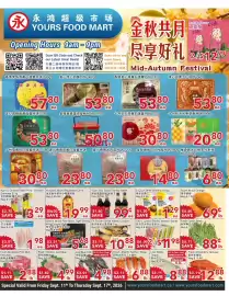 Yours Food Mart flyer week 37 Page 1: Fresh Boneless Pork Butt Shoulder €2,88, South Africa Orange €0,69