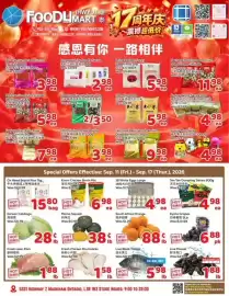 Foody Mart flyer week 37 Page 1: White Eggs Large €4,98, Fresh Lean Pork €1,88