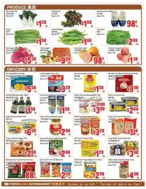 FreshLand Supermarket flyer week 37 Page 3