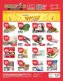 SunFood Supermarket flyer week 37 Page 1: Crown Broccoli €0,99, Live Tilapia €7,99