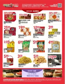 SunFood Supermarket flyer week 37 Page 2: Bulk Xinjiang Green Raisins €4,99, Xinyue Lava Mooncake €19,99