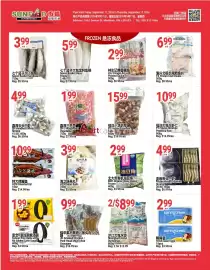 SunFood Supermarket flyer week 37 Page 3: Frozen Head-On White Shrimp €4,99, SH Headless White Shrimp €4,99