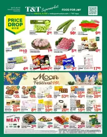 T&T Supermarket flyer week 37 Page 1