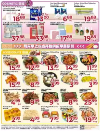 Asian Food Centre flyer week 37 Page 4