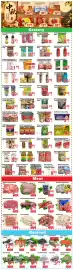 Nations Fresh Foods flyer week 37 Page 2: Goat Shoulder Meat €11,62, Lamb Stomach €2,98