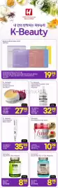 H-Mart flyer week 37 Page 20