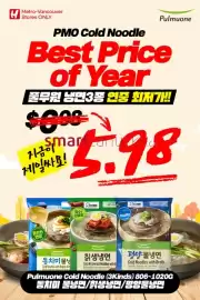 H-Mart flyer week 37 Page 25