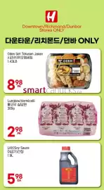 H-Mart flyer week 37 Page 26