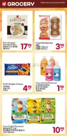 H-Mart flyer week 37 Page 27