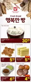 H-Mart flyer week 37 Page 28