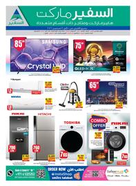Safeer Market catalogue week 37 Page 16
