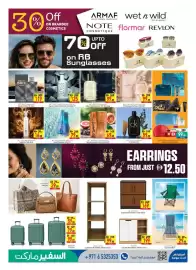 Safeer Market catalogue week 37 Page 11