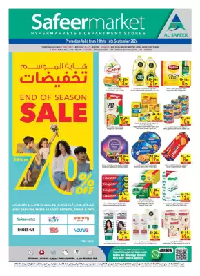 Safeer Market catalogue (valid until 16-09)