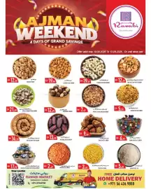 Rawabi Market catalogue Page 10
