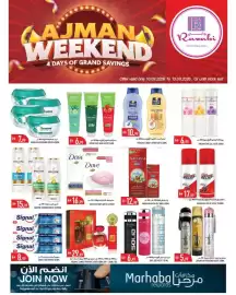 Rawabi Market catalogue Page 11