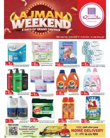Rawabi Market catalogue Page 12