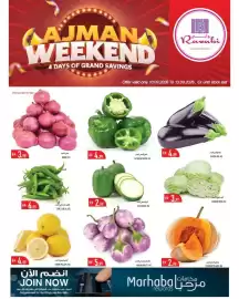 Rawabi Market catalogue Page 2