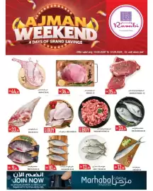 Rawabi Market catalogue Page 4
