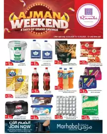 Rawabi Market catalogue Page 6
