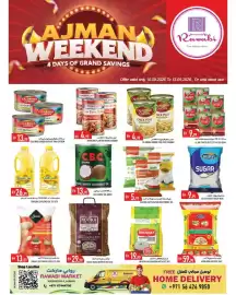 Rawabi Market catalogue Page 9