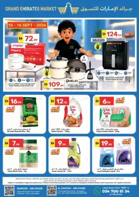 Grand Emirates Market catalogue (valid until 16-09)