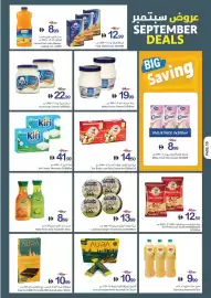 Ajman Market catalogue week 37 Page 10