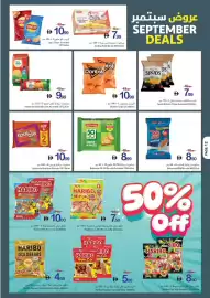 Ajman Market catalogue week 37 Page 12