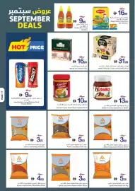 Ajman Market catalogue week 37 Page 17