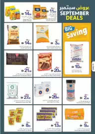 Ajman Market catalogue week 37 Page 18