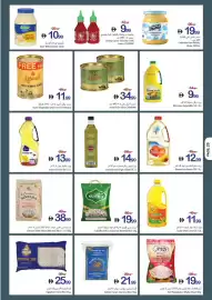 Ajman Market catalogue week 37 Page 20