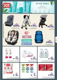 Ajman Market catalogue week 37 Page 22