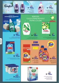 Ajman Market catalogue week 37 Page 29