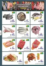 Ajman Market catalogue week 37 Page 3