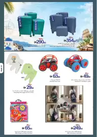 Ajman Market catalogue week 37 Page 31