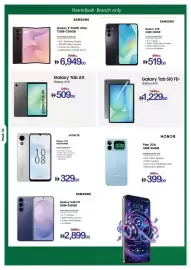Ajman Market catalogue week 37 Page 33