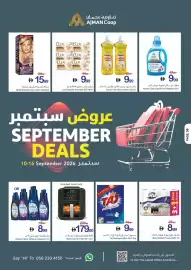 Ajman Market catalogue week 37 Page 36