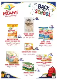 Ajman Market catalogue week 37 Page 7