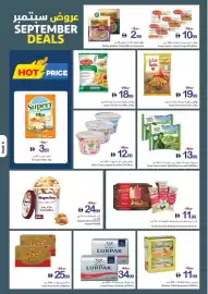 Ajman Market catalogue week 37 Page 9