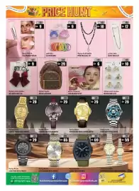 Hashim Hypermarket catalogue Page 11