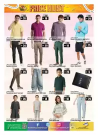 Hashim Hypermarket catalogue Page 13