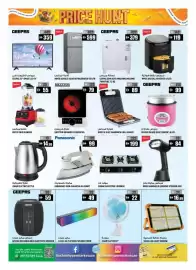 Hashim Hypermarket catalogue Page 15
