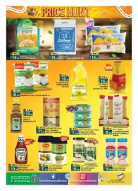 Hashim Hypermarket catalogue Page 7