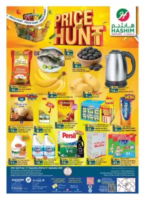 Hashim Hypermarket catalogue (valid until 13-09)