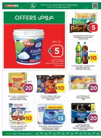 Spar catalogue Page 4