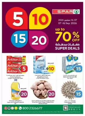 Spar catalogue (valid until 16-09)