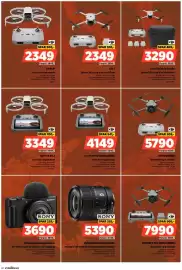 Power tilbudsavis uge 37 Side 28: Dji Lito 1 €2.349,00, Sony Kompakt vlogging-kamera €3.690,00