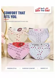 Day To Day catalogue Page 13